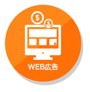 WEBL